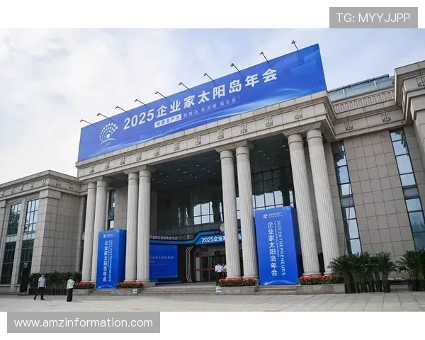 聚焦企业家移民政策新动向与全球创业机遇发展前景前沿及深度解析